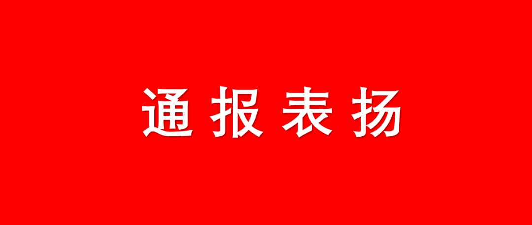 lol-国王杯今晨走向成谜，上海申花门线救险，管理层满意，医务组通报恢复的简单介绍